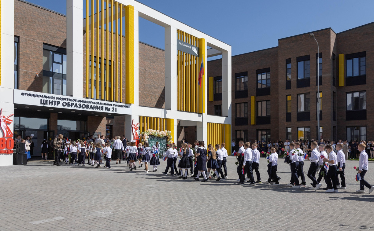 Новая школа в Туле, построенная при участии Сбера и ВЭБ.РФ, приняла первых учеников