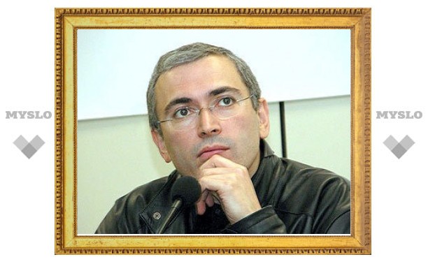 Треть россиян уверена в политической подоплеке второго суда над Ходорковским