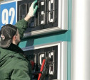 В 2014 году бензин в России может подорожать сразу на 10-15%!