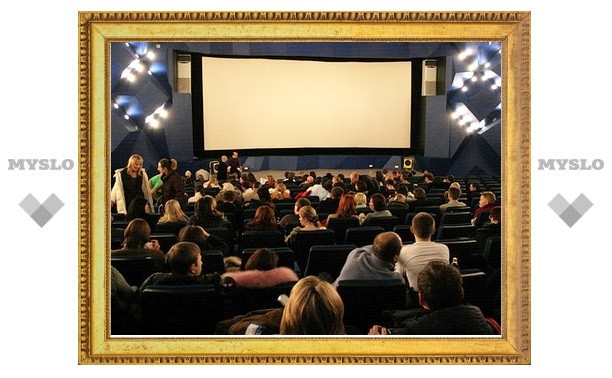 Тульские кинотеатры приглашают на бесплатный сеанс