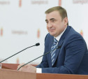 Алексей Дюмин поздравил металлургов с профессиональным праздником