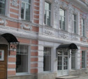 Тульский историко-архитектурный музей выиграл грант почти в миллион рублей