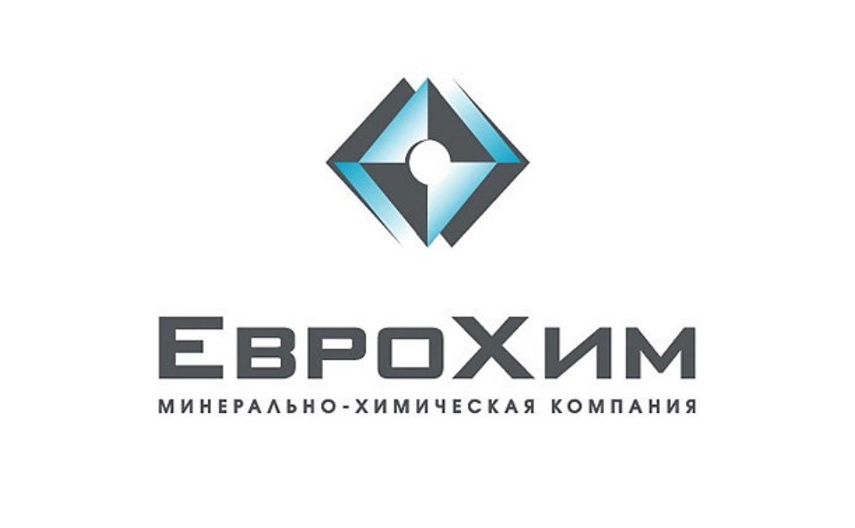 Минприроды РФ и компания «ЕвроХим» подписали Соглашение о проекте «Большая вода»