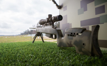 Дежурная часть