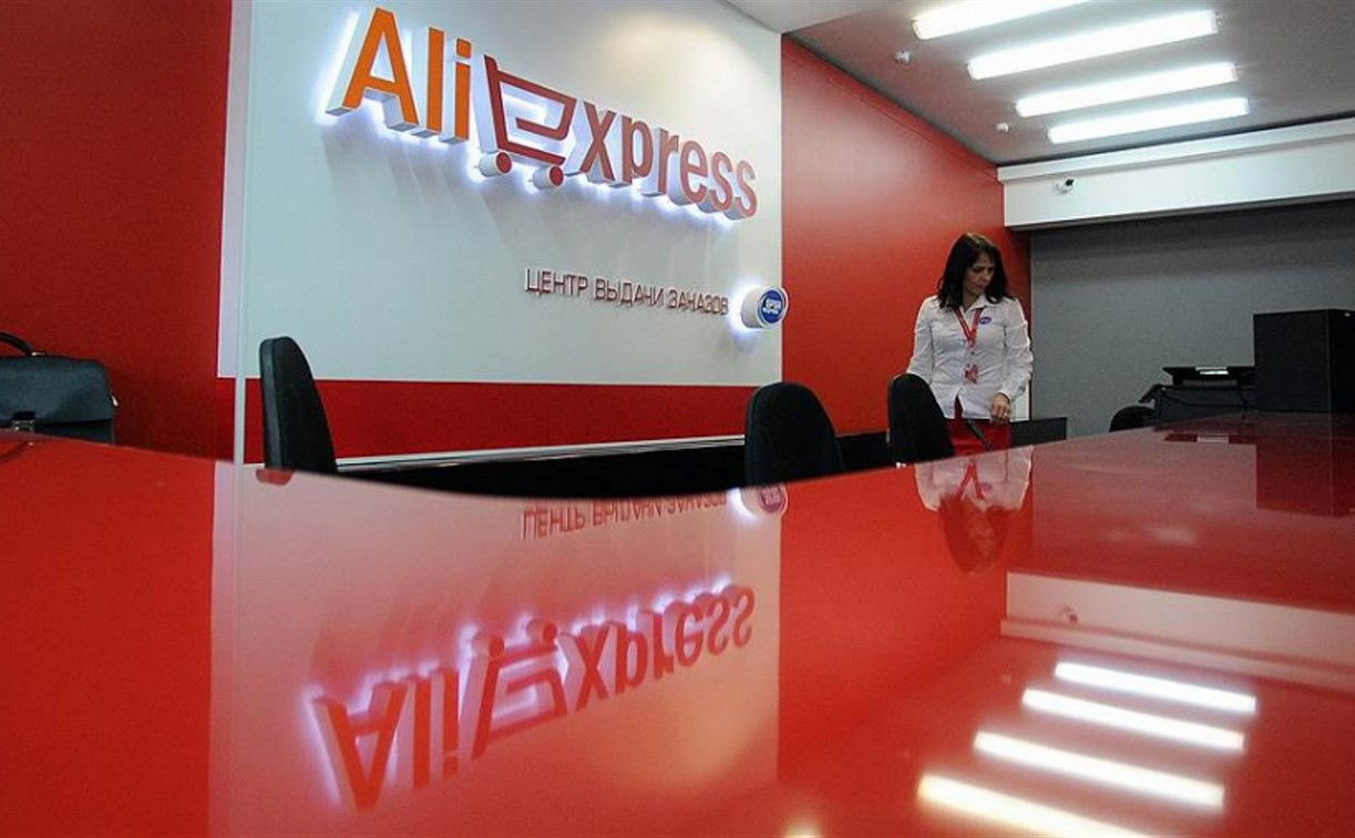 AliExpress приостановил экспресс-доставку в Россию из-за сбоя на таможне