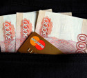 Санкции против российских банков: как они повлияли на банковскую систему