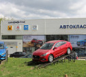 Hyundai в Новомосковске: выгодно и удобно 