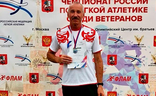 Житель Новомосковска занял второе место в чемпионате по легкой атлетике среди ветеранов