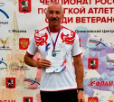 Житель Новомосковска занял второе место в чемпионате по легкой атлетике среди ветеранов