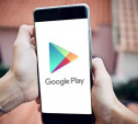 Google запретил россиянам покупать приложения и подписки в Play Маркете