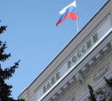 Мисселинг, страховки и заграничные переводы: на что туляки жалуются в Банк России