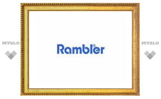 Rambler запустил обновленный видеосервис