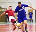 В Тульской лиге любителей футбола сыграны очередные матчи