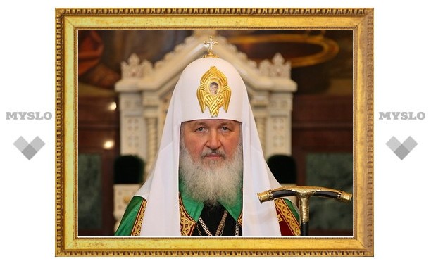 Зачем Патриарх Кирилл приезжает в Тульскую область?