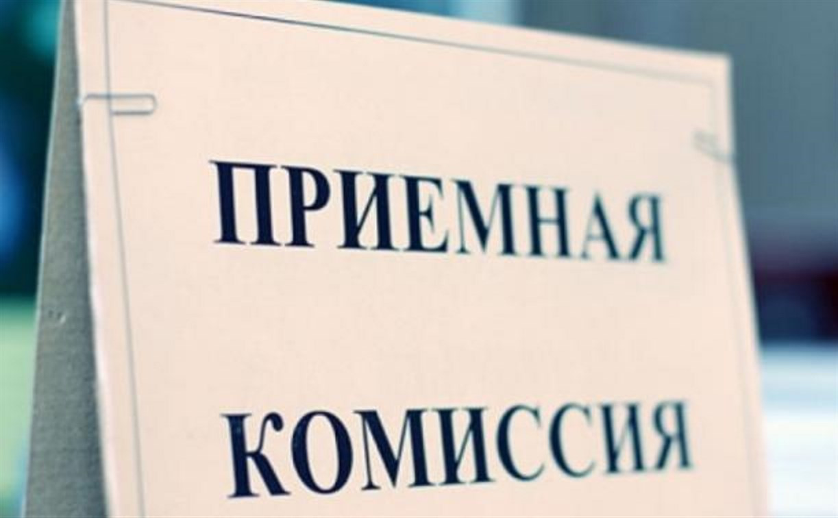 12 российским вузам запретили принимать студентов