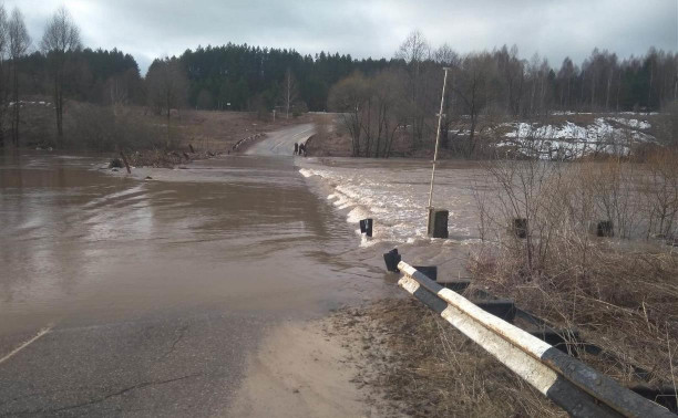 В Тульской области из-за паводка подтопило три моста