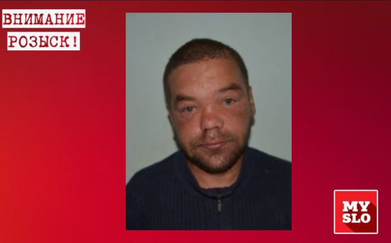 В Донском пропал 39-летний Владимир Быков