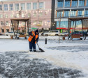 Где в Тульской области за выходные больше всего выпало снега? 