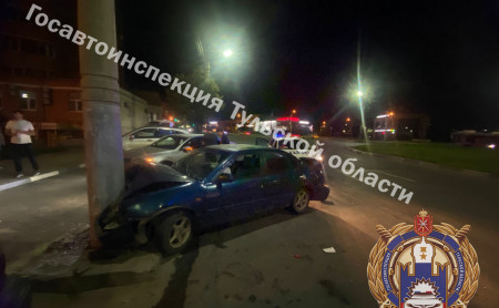 Дежурная часть