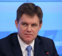 Алексей Дюмин проведет встречу с полномочным послом Беларуси