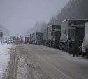 Движение на трассе М-2 «Крым» восстановлено после серьезной аварии