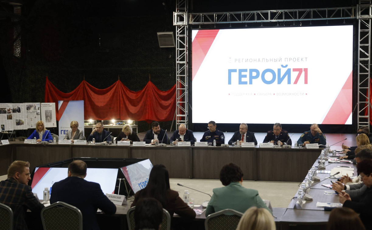 Стала известна минимальная планка по зарплатам тульских бойцов СВО