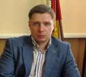 Антон Агеев стал гендиректором Корпорации развития Тульской области