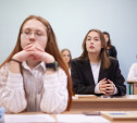 Дети участников боевых действий в РФ смогут бесплатно учиться в вузах