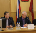 Общественный совет одобрил бюджет Тулы-2018