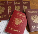 Госдума упростила для украинцев получение гражданства России