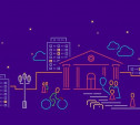 «Ночь музеев–2020» в Туле: афиша онлайн-мероприятий