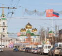 Соцвыплаты, электронное оформление ДТП и карта «Мир»: что изменилось в России с 1 ноября