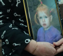 «Я никогда не смогу его простить»: в суде допросили отца убитой под Тулой девочки