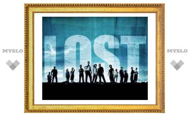 Выиграй компьютерную игру "LOST"