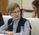 Марина Левина сложила с себя полномочия депутата Тульской облдумы