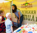 «Белевские сладости» – официальные спонсоры фестиваля «Школодром-2019»