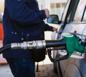 В России могут резко вырасти цены на бензин