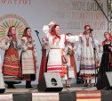 В ремесленном дворе «Добродей» пройдет фестиваль традиционной народной культуры «Тульский заиграй»