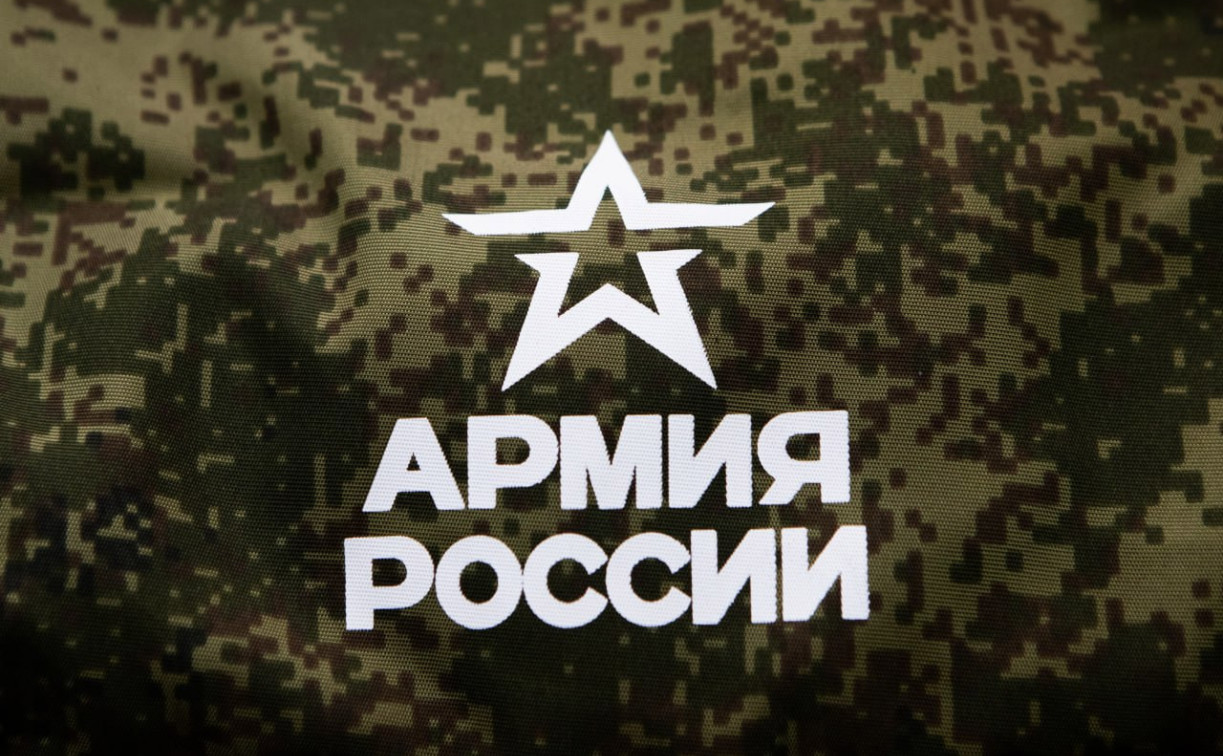 Владимир Путин увеличил численность Вооруженных Сил России