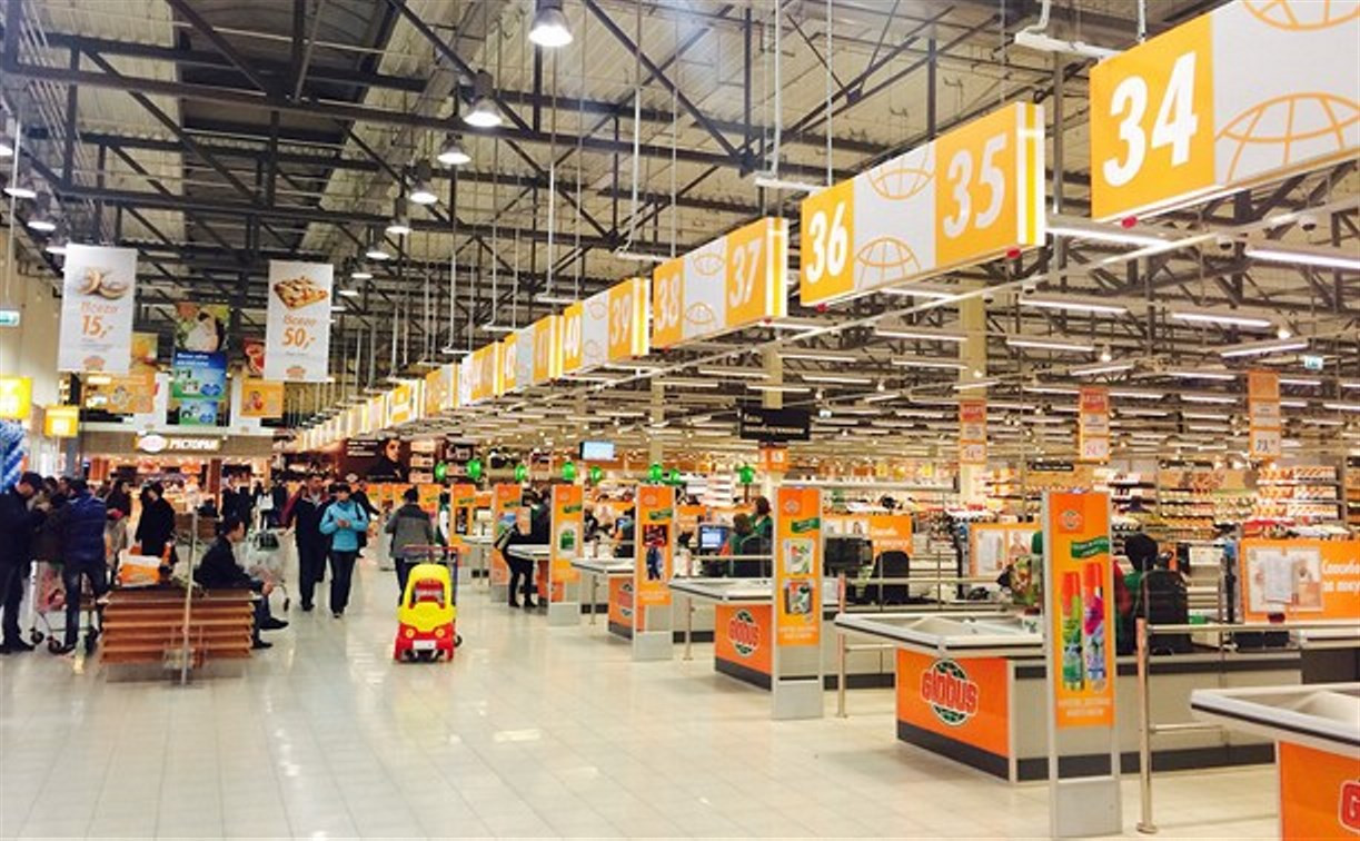 Тульские гипермаркеты будут работать круглосуточно до Нового года