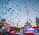 В Москве подвели итоги «Российской студенческой весны»