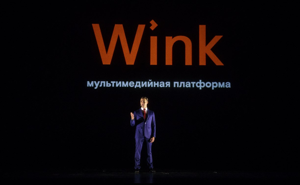Приложение Wink «Ростелекома» туляки установили 40 тысяч раз