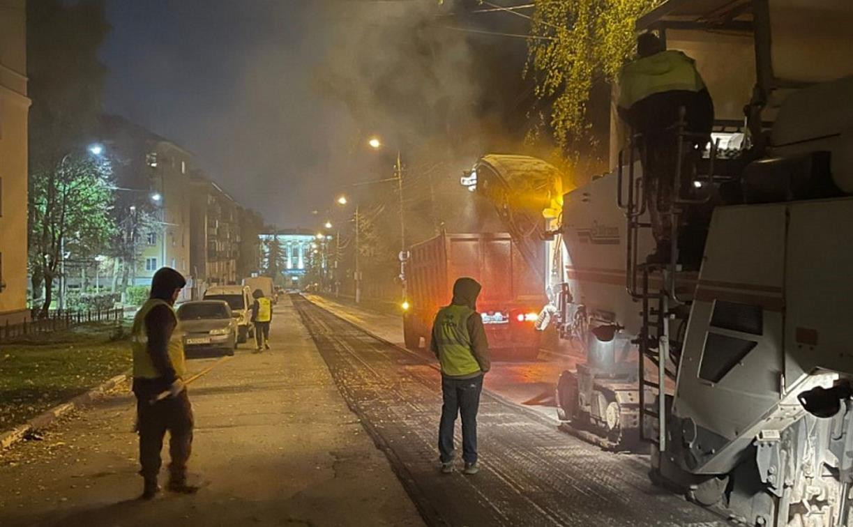 В Туле продолжают ремонтировать дороги