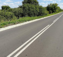 В Тульской области определили топ дорог для ремонта в 2022 году