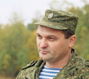 Командир 106-й дивизии Дмитрий Глушенков назначен на новую должность