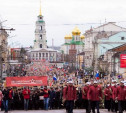 Шествия «Бессмертного полка» в этом году в Туле не будет