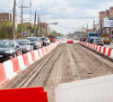 В Тульской области отремонтируют 24 участка дорог длиной 83 км