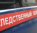 В Белевском районе спасатели вытащили из водоема труп мужчины