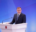 Губернатор Алексей Дюмин обратился к депутатам облдумы и тулякам