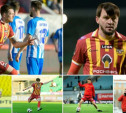 Тульский «Арсенал» покинули сразу шесть игроков